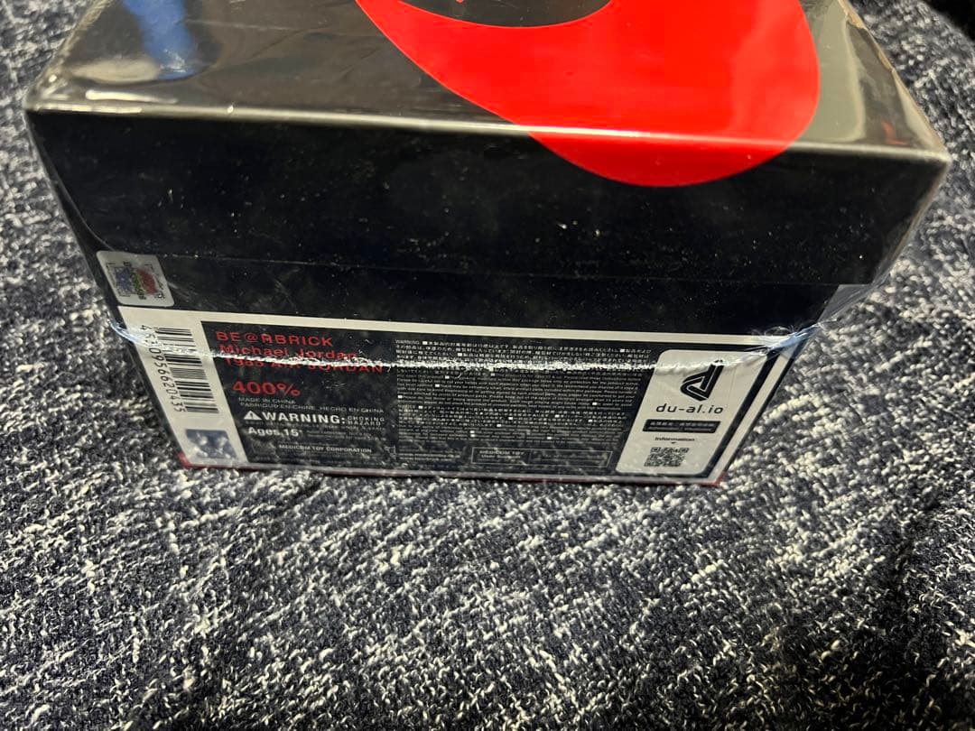 ベアブリック ジョーダン 400% フィギュア 未開封 2025 - メルカリ