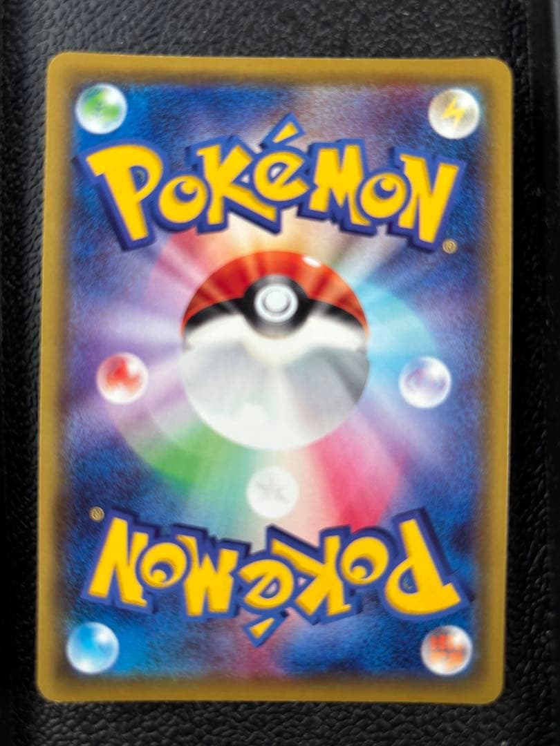 リーリエの全力 SR