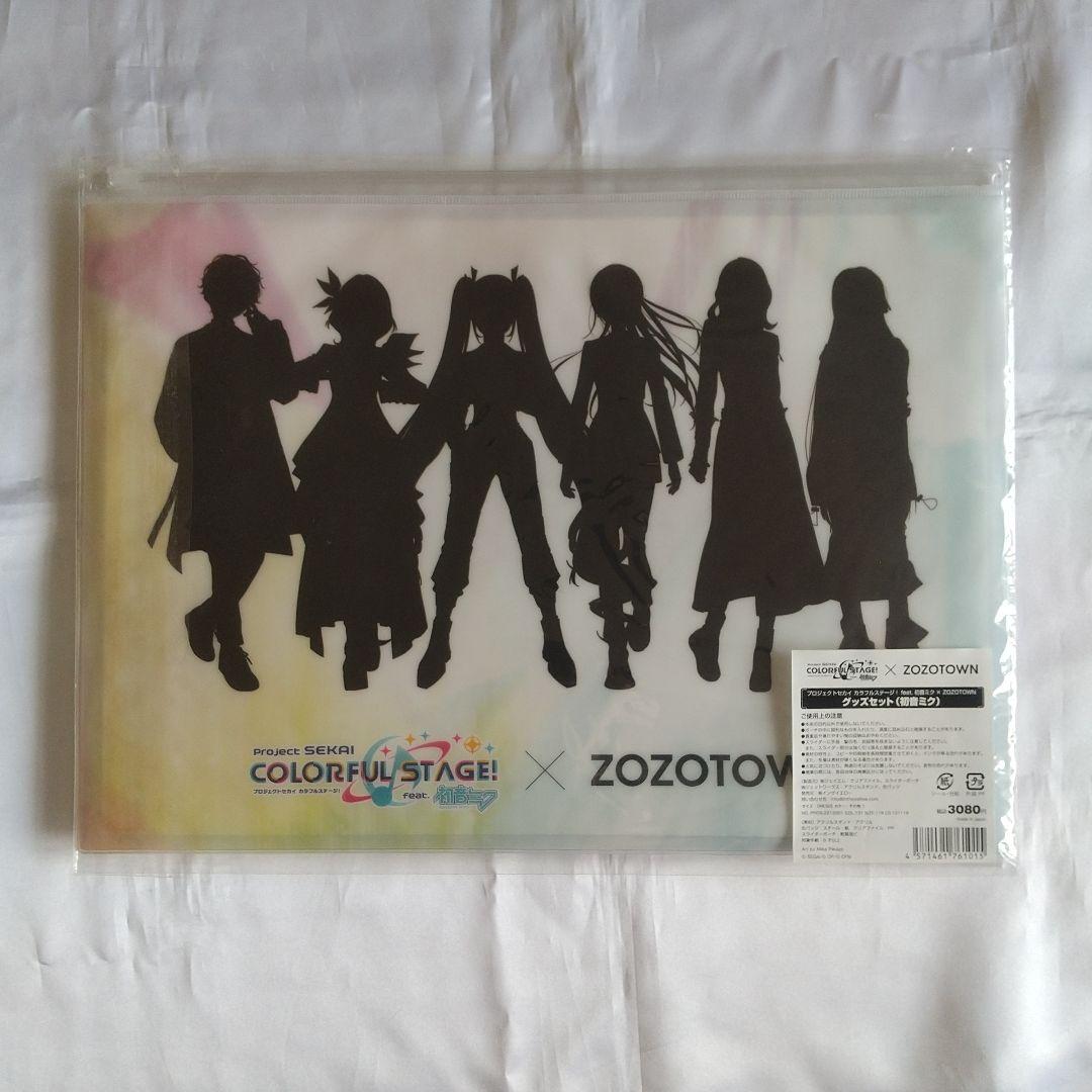 初音ミク×ZOZOTOWN グッズセット プロセカ 第一弾 アクスタ 缶バッジ