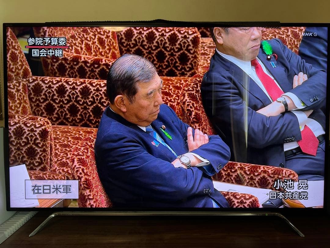 東芝 REGZA 58Z810X 17年製 難あり 液晶テレビ 大画面58インチ テレビ