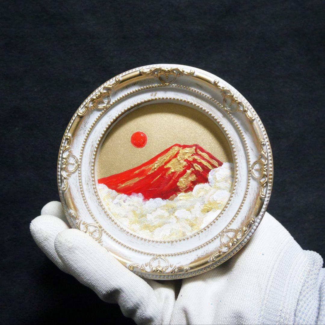 油絵 油彩 油彩画 絵 絵画 円形ミニ絵画 【赤富士】【金】