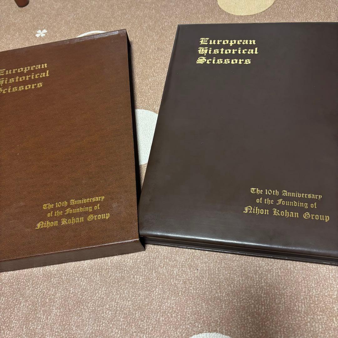 レア 希少 ゾーリンゲン ハサミ7本セット 洋鋏 刺繍鋏 - メルカリ