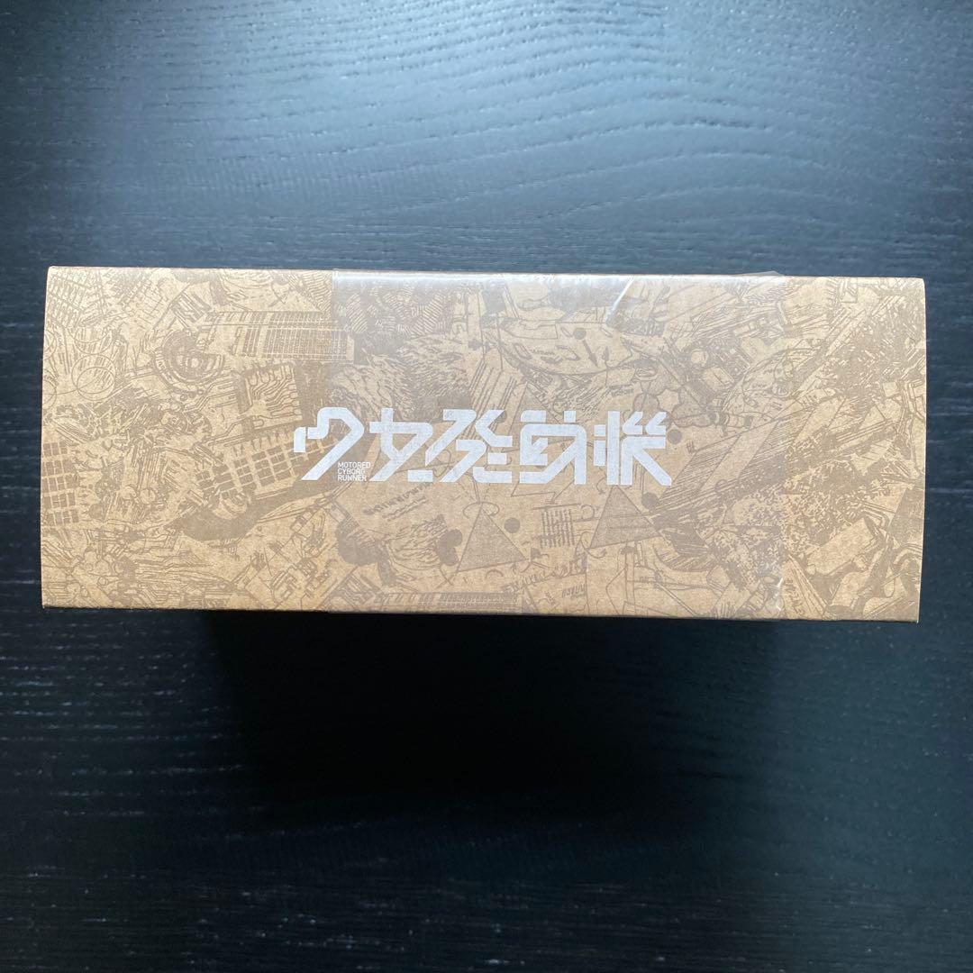 【新品未開封】少女発動機　士郎正宗の世界展　限定フィギュア