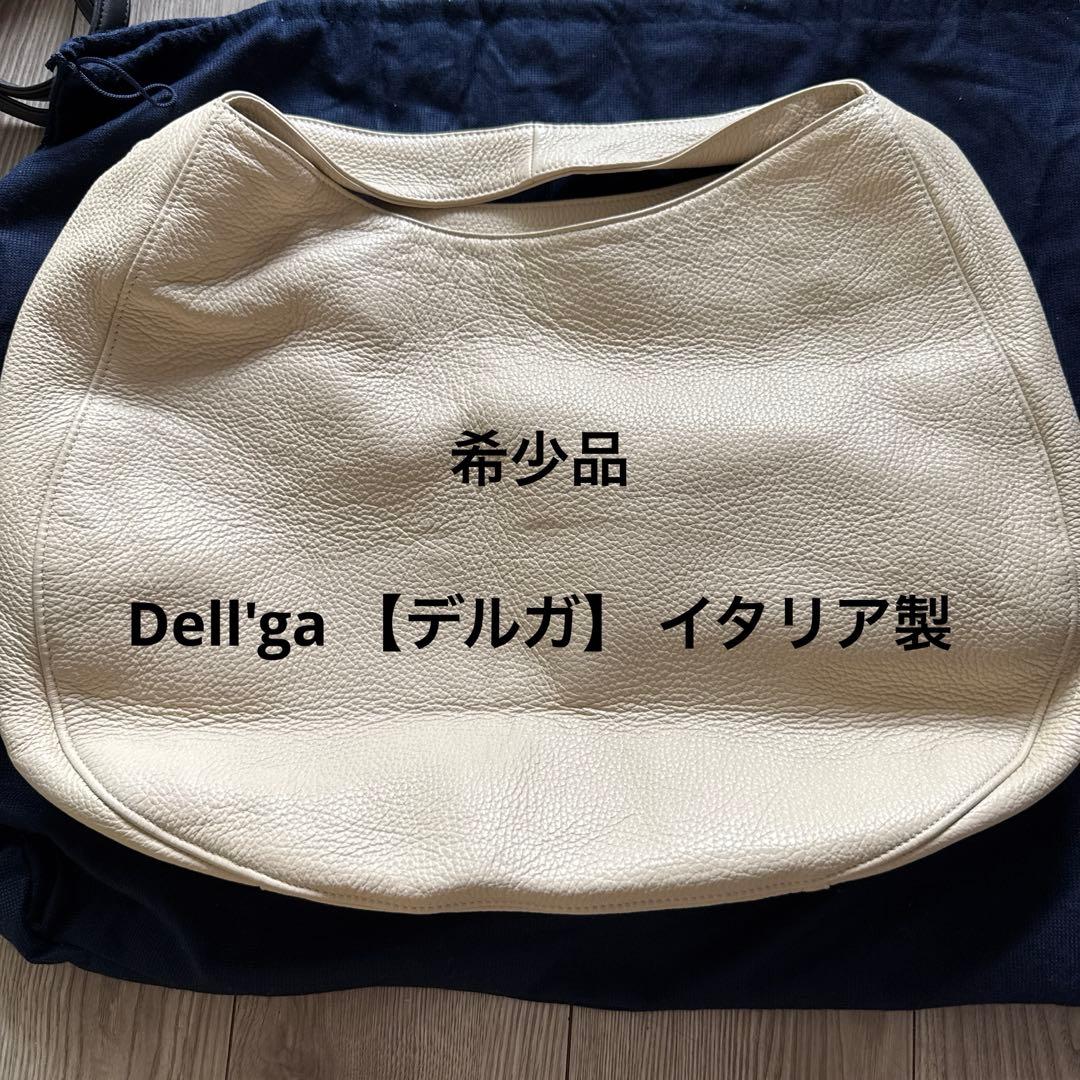 造形村 震電 1/32 SWS ゴジラ-1.0 最終値引きの通販はau PAY