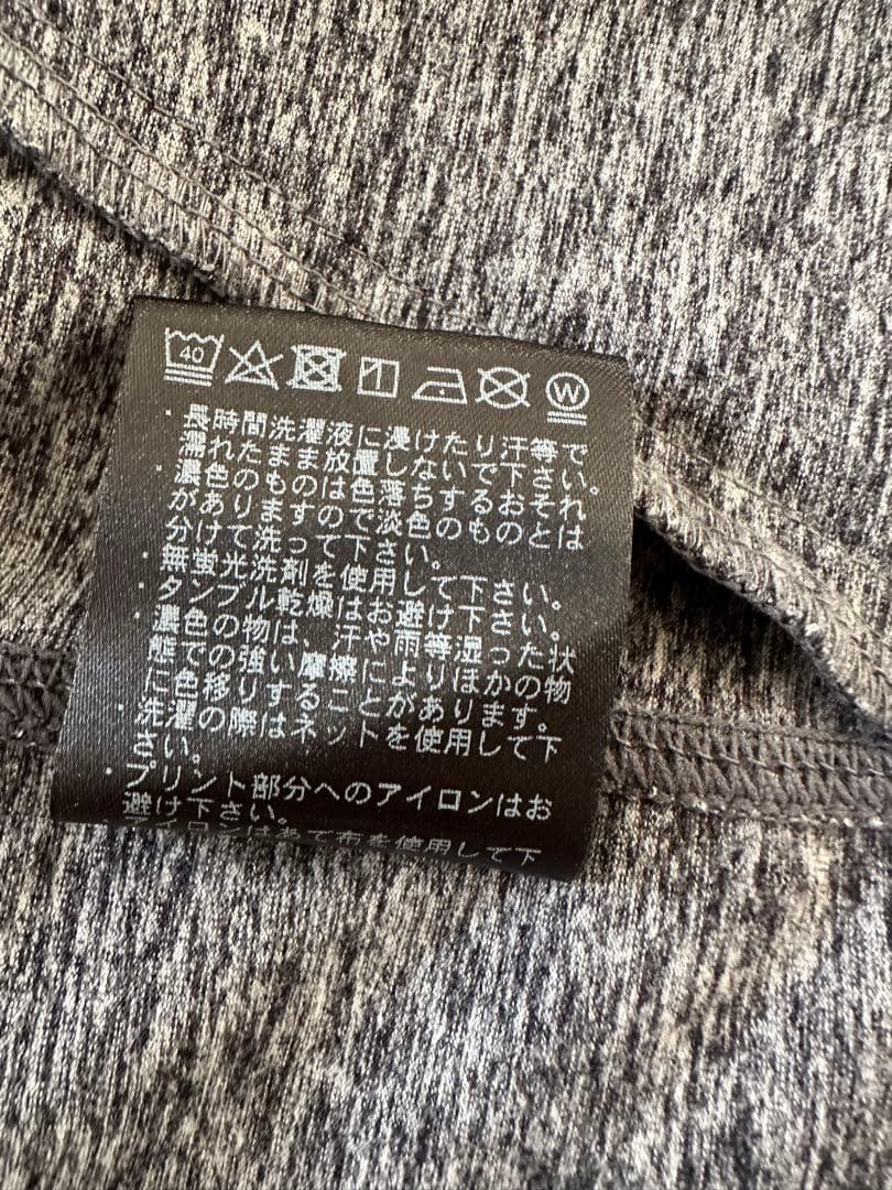 love cats BRIEFING グレー パーカー S