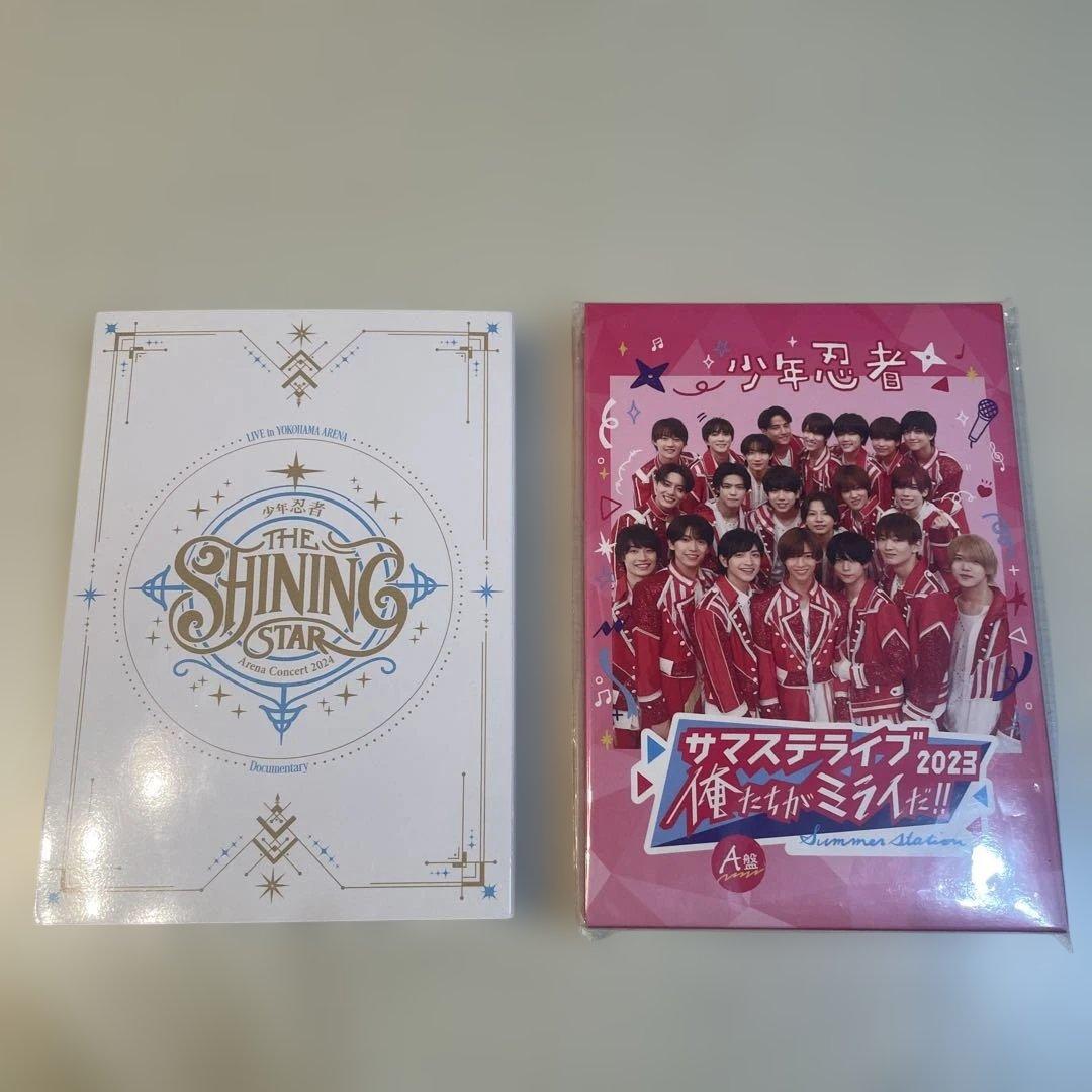 少年忍者THE SHINING STAR Blu-ray サマステ2023DVD