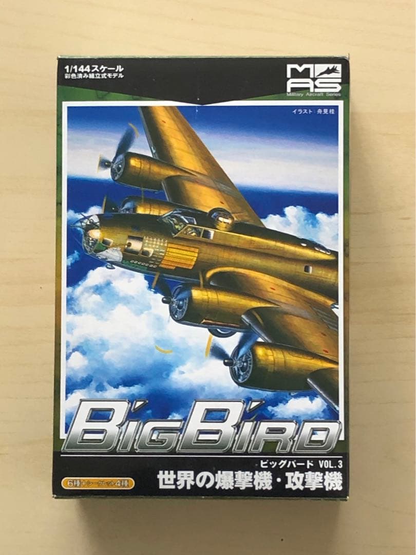 1/144 カフェレオ ビッグバード3 ボーイング B-17F シークレット
