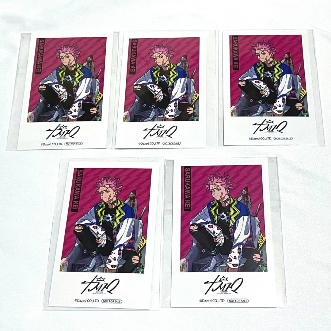 【画像3枚】猿川慧 初期缶 引き グラッテ特典 紙類 等 セット カリスマ