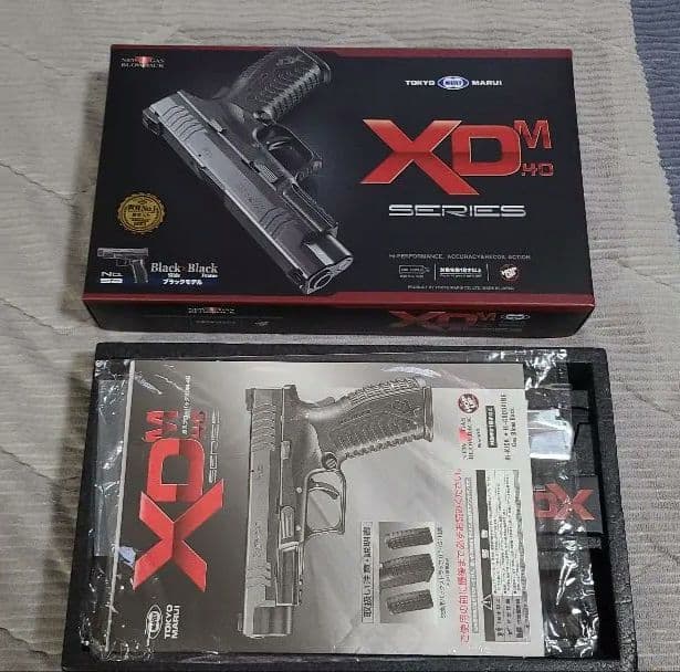 東京マルイ XD-M 10 ガスガン