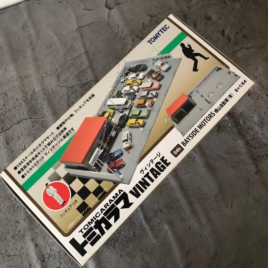 トミカラマヴィンテージ　04b 横山自動車　クレイジーケンバンド