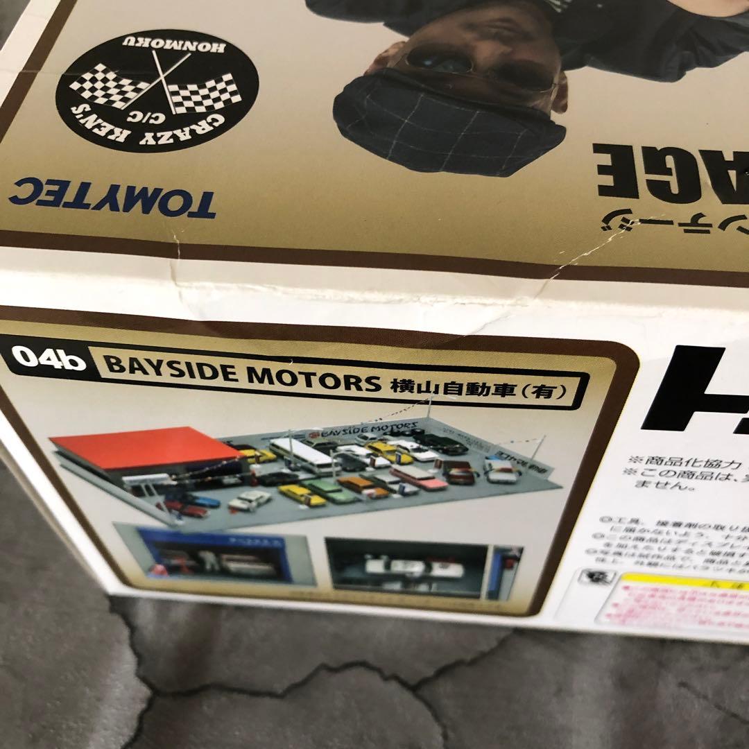 トミカラマヴィンテージ　04b 横山自動車　クレイジーケンバンド