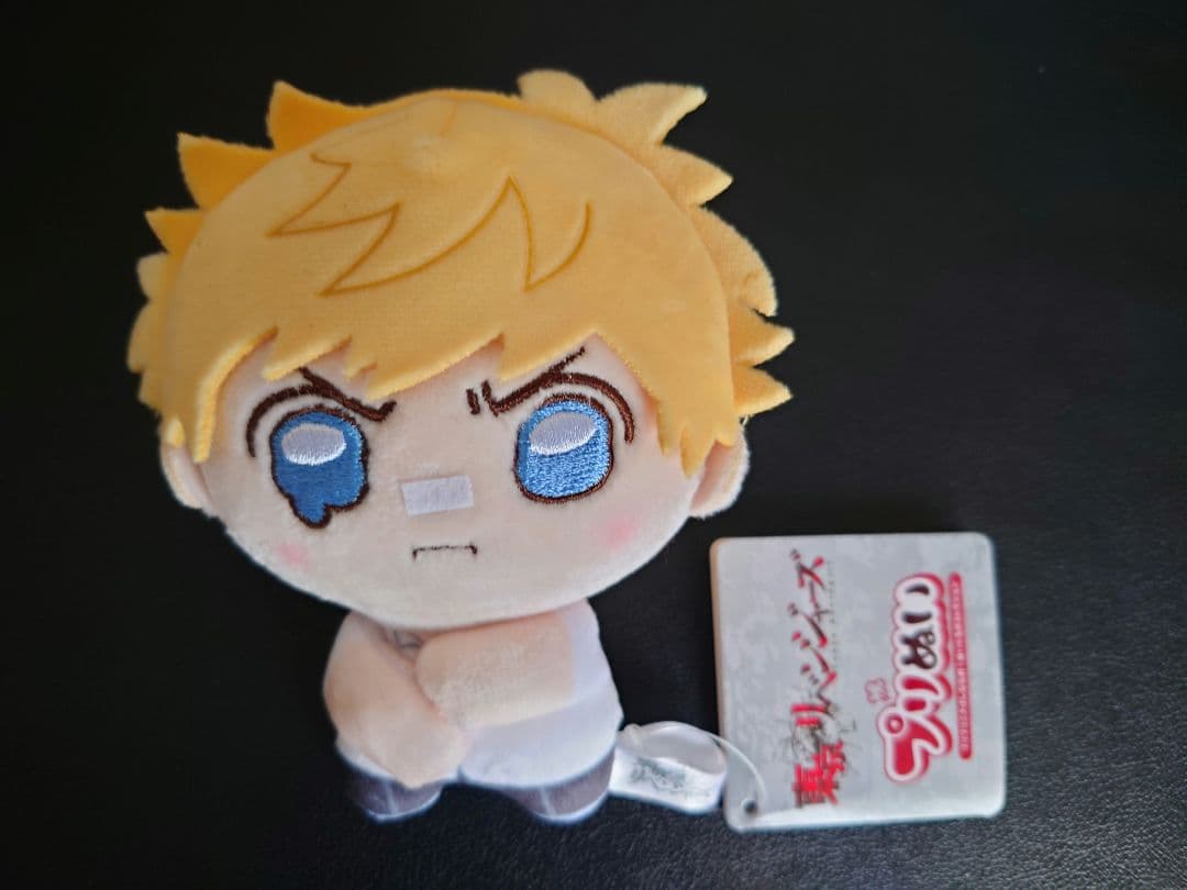 東京リベンジャーズ プリぬい プリプリごきげんななめ ぬいぐ