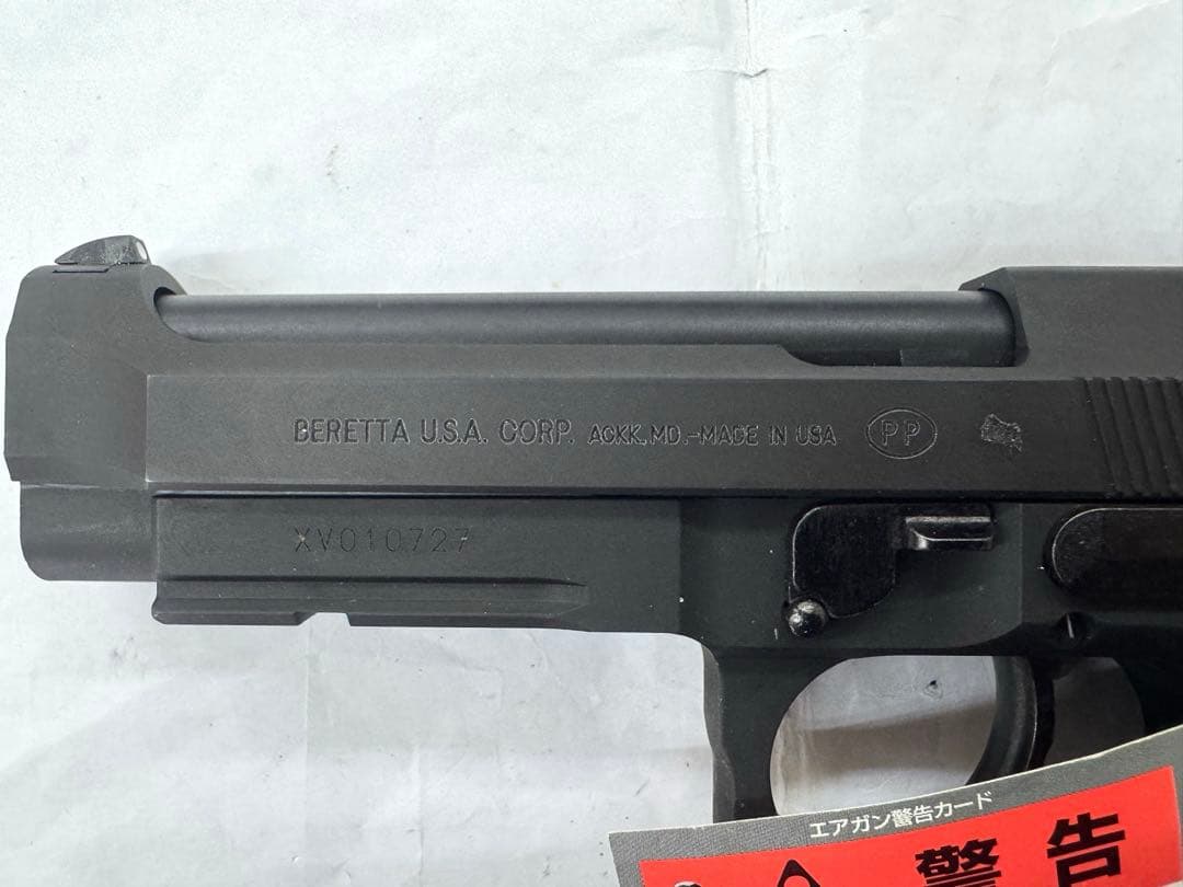 KSC M9&M92 ガスガン　只今、値下げ中！早い者勝ち！