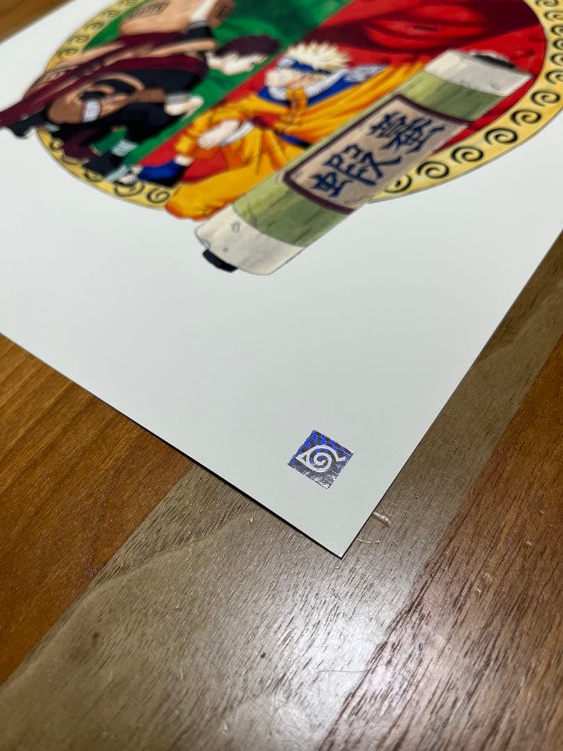 NARUTO 複製原画② A3額縁付　原画のまとめ売りOK