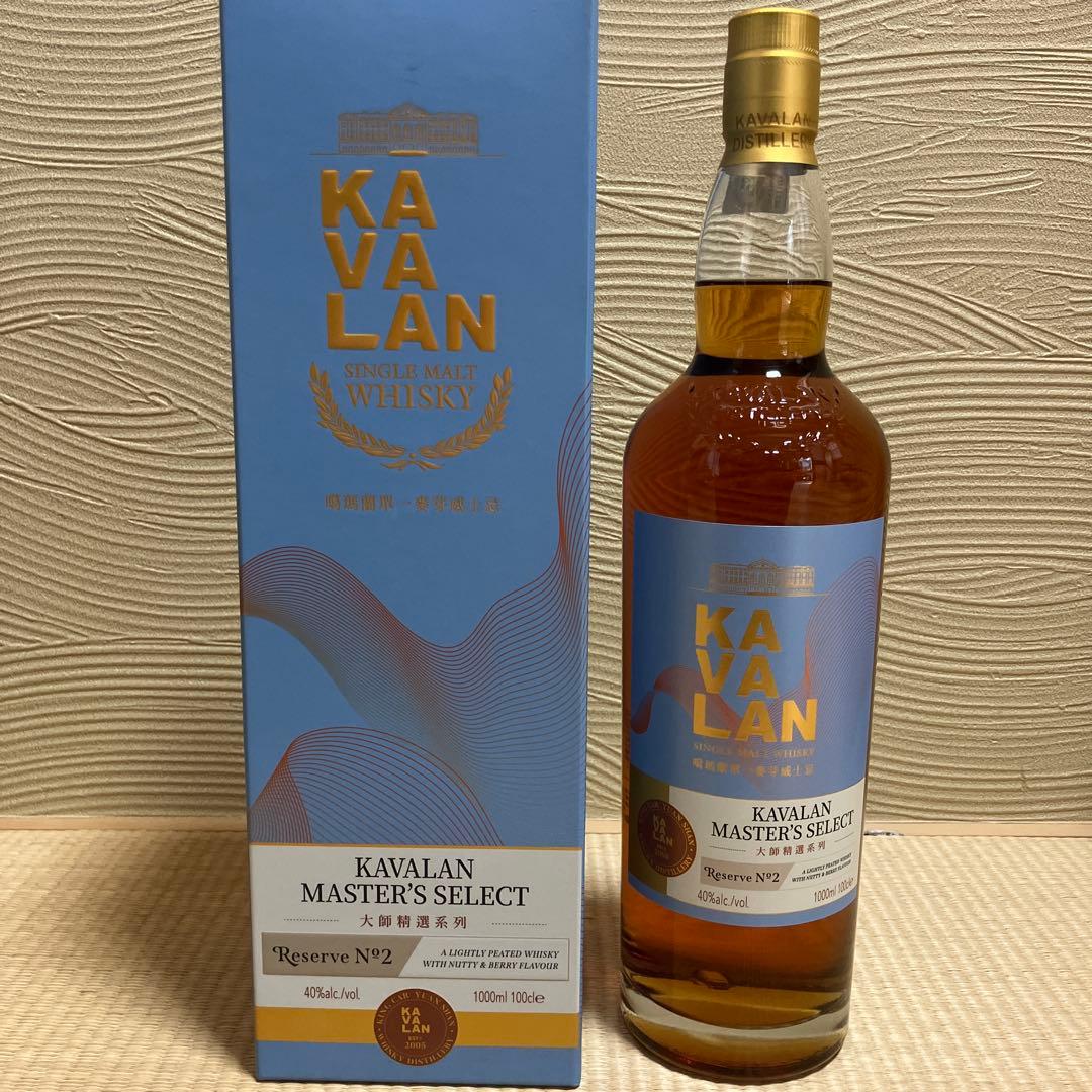 KAVALAN マスターズセレクト Reserve No.2 1000ml40% - メルカリ