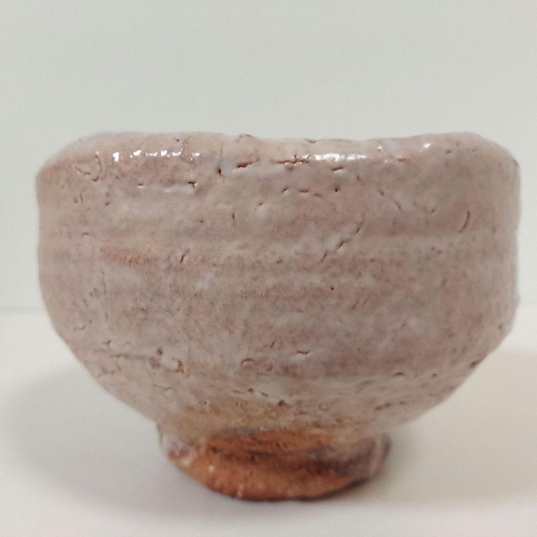 萩焼 抹茶茶碗 茶道具 宇田川聖谷 造 木箱付き R527 茶碗 『萩焼』『丹