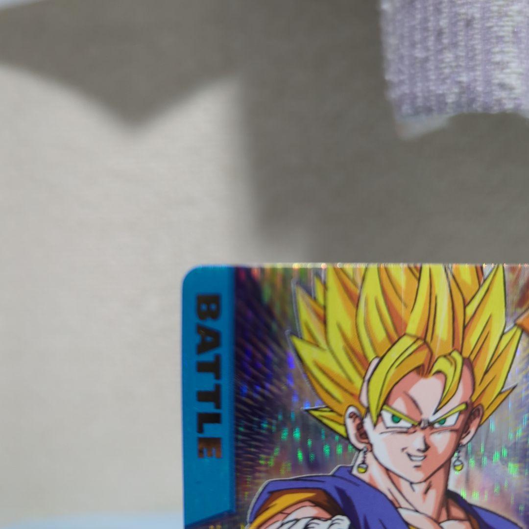 エ*ビ様 ドラゴンボールデータカードダス　爆レア　孫悟空　ベジット　ドラゴンボー