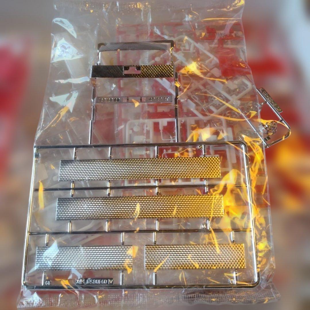 アオシマ 1／32 一番星 故郷特急便リニューアル