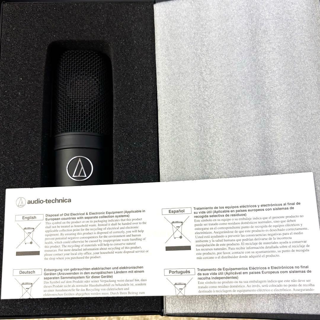 新品未使用】at4040 audio-technica 【おまけ付】マイクアーム