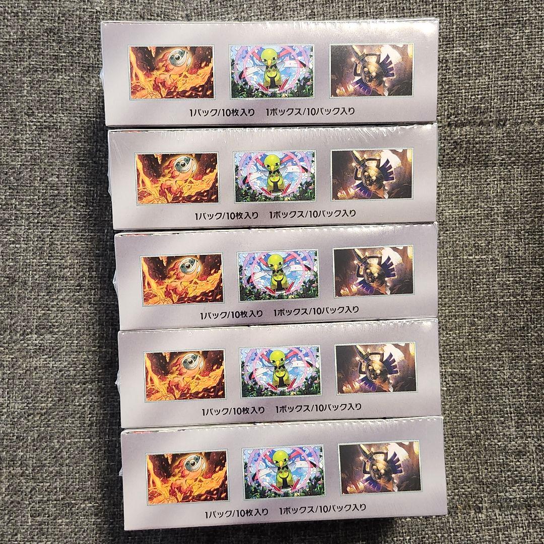 ポケモンカード テラスタルフェスex 5BOX 未開封 シュリンク付き
