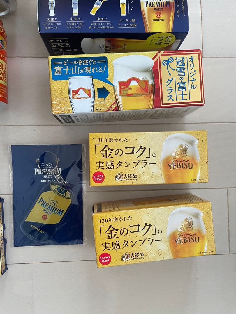 ビール 黒ラベル モルツ エビス グラス コップ ストラップ 神泡