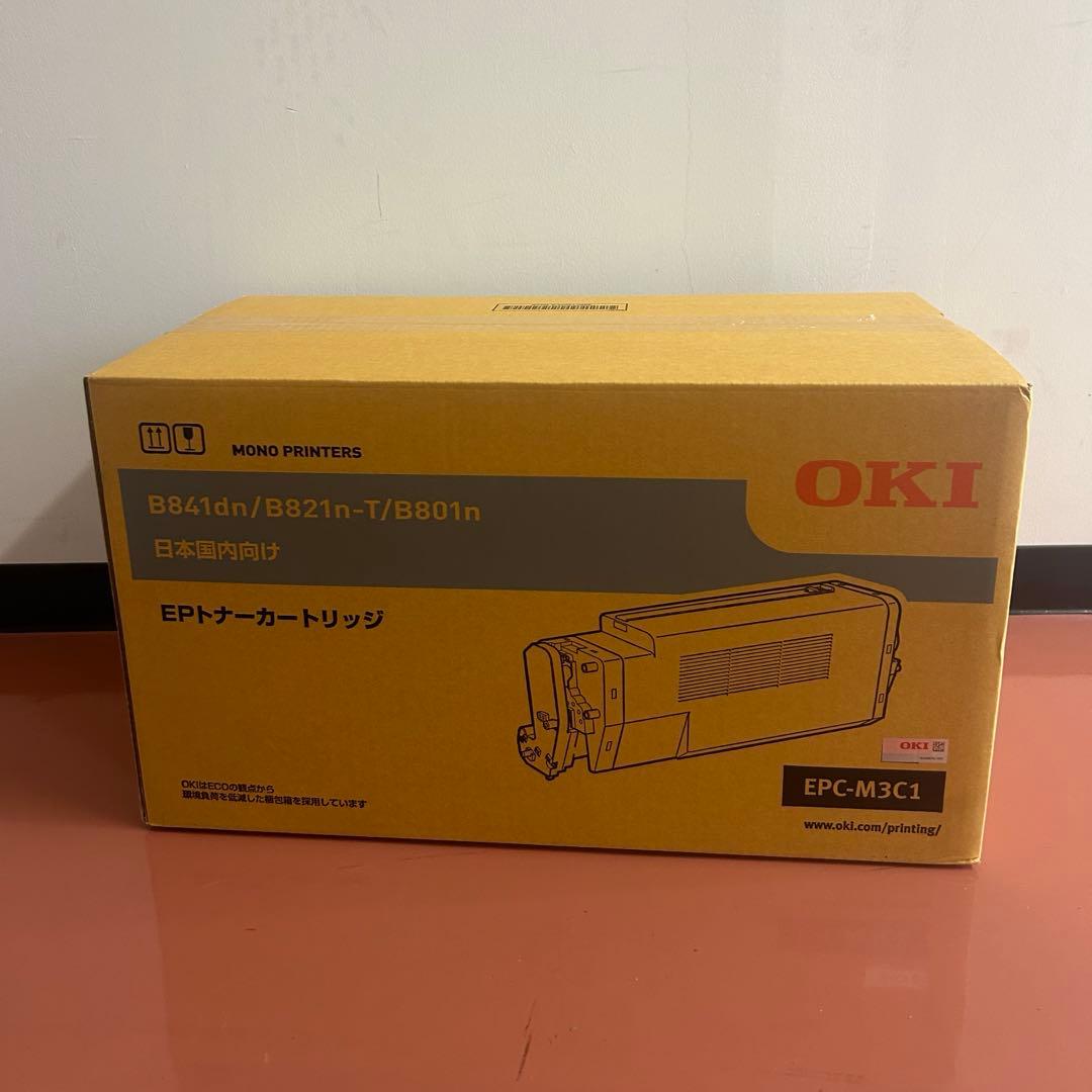 【新品未開封】沖電気プリンタ EPトナーカートリッジ EPC-M3C1 純正 Amazon.co.jp: OKI EPトナーカートリッジEPC-M3C1 純正品 : パソコン
