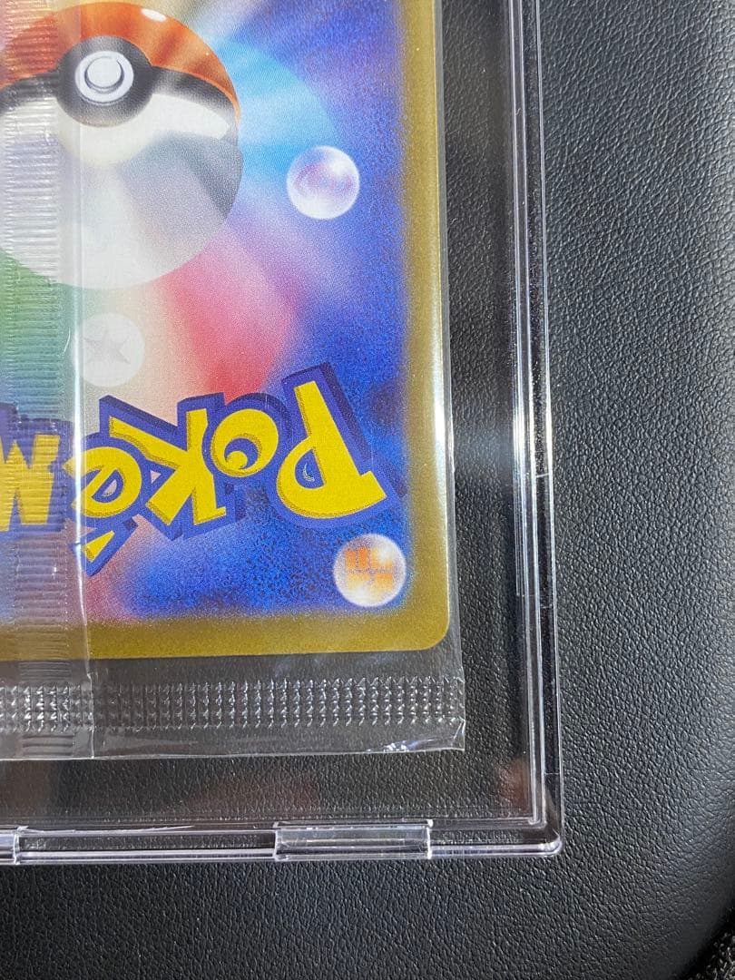 ビクティニ BWR 値下げ中