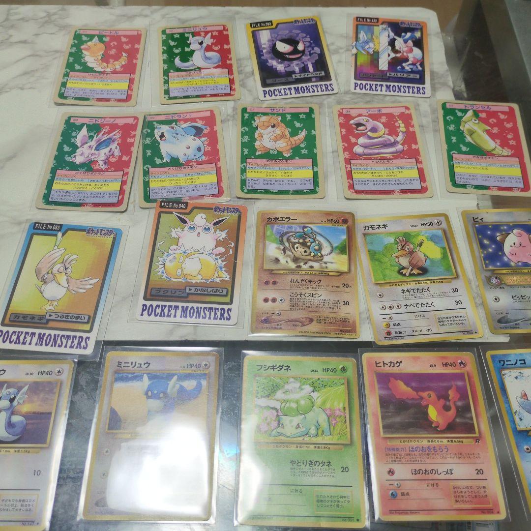早い者勝ちポケモン旧裏、トップサン、カードダスまとめ売り マーク