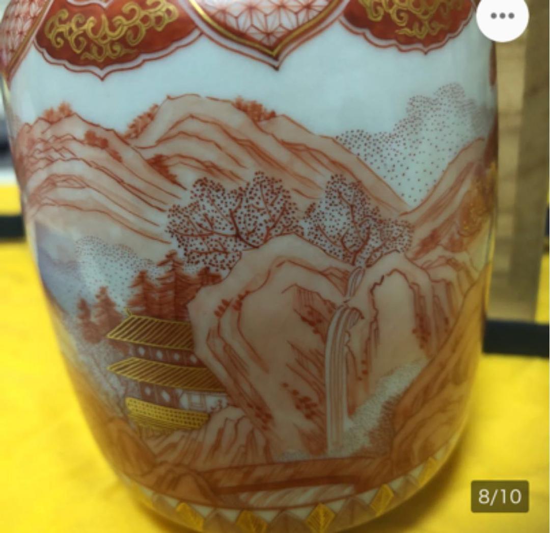 メ992  九谷佐野釜 福島武山作 香爐 赤絵虎漢三笑之図