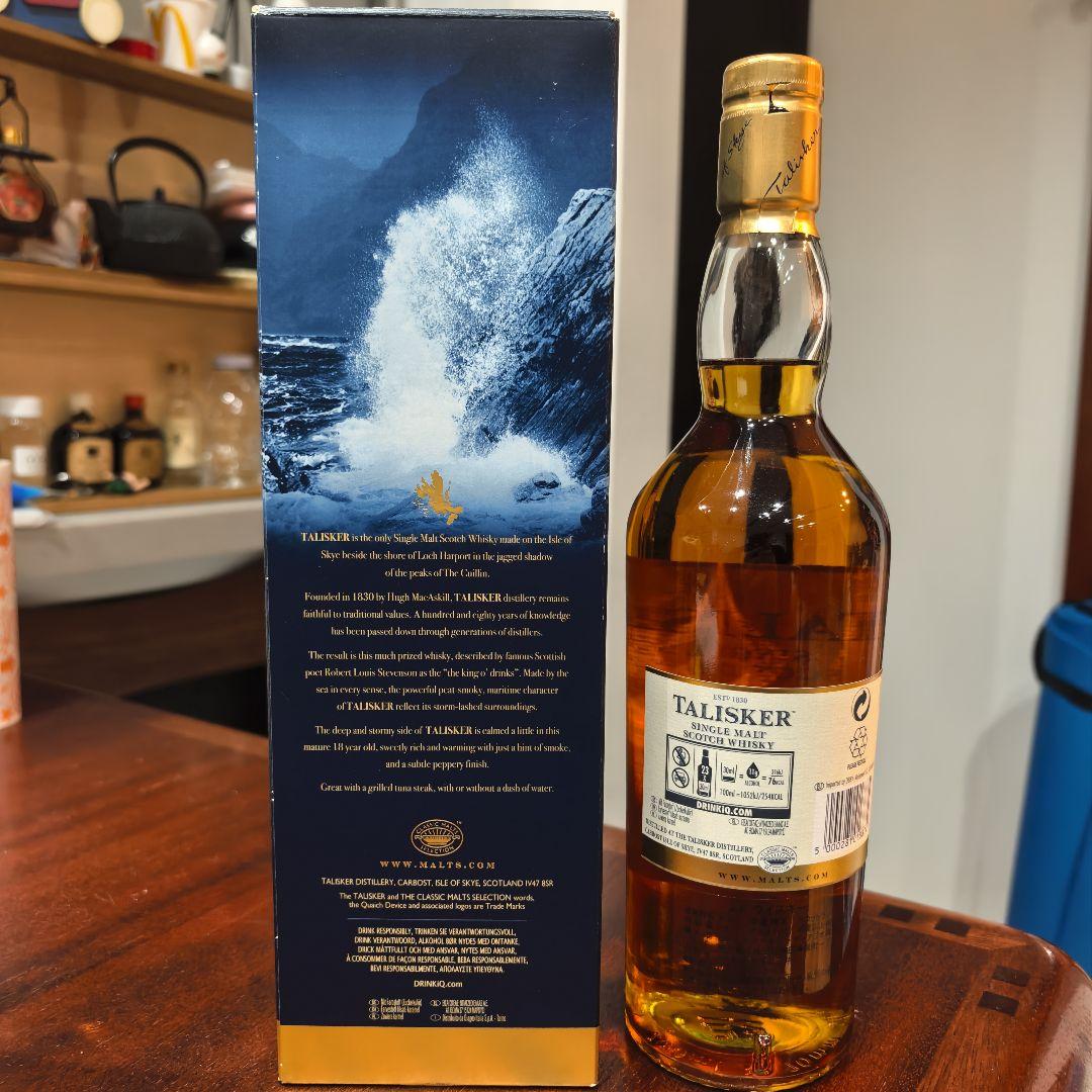 タリスカー18年1本 旧ボトル 箱付 - メルカリ