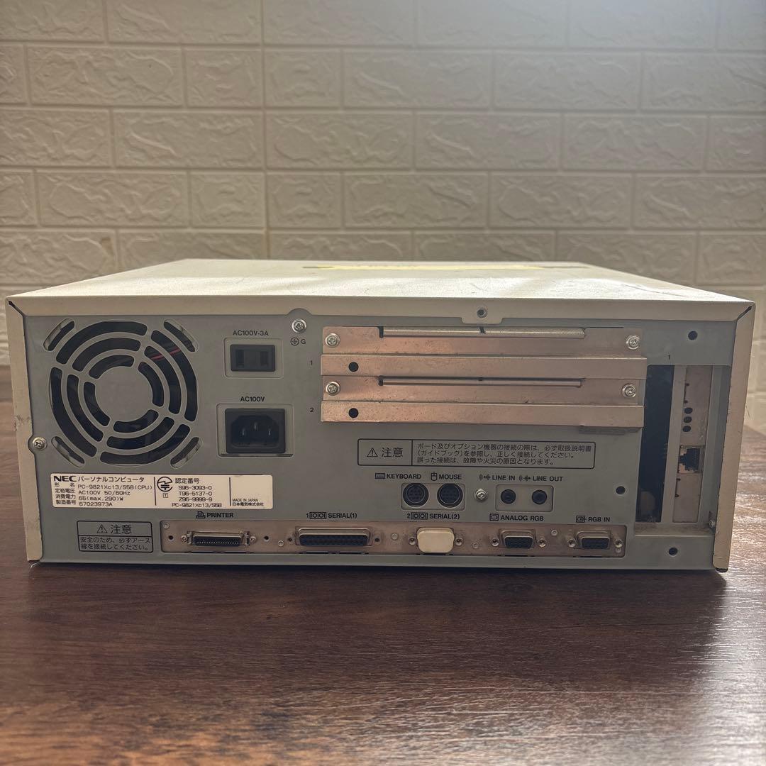 NEC PC-9821 Xc13 デスクトップPC - メルカリ