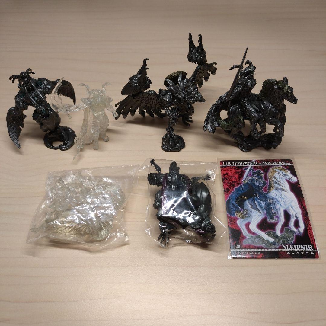 ファイナルファンタジー クリーチャーズ 6点セット - メルカリ