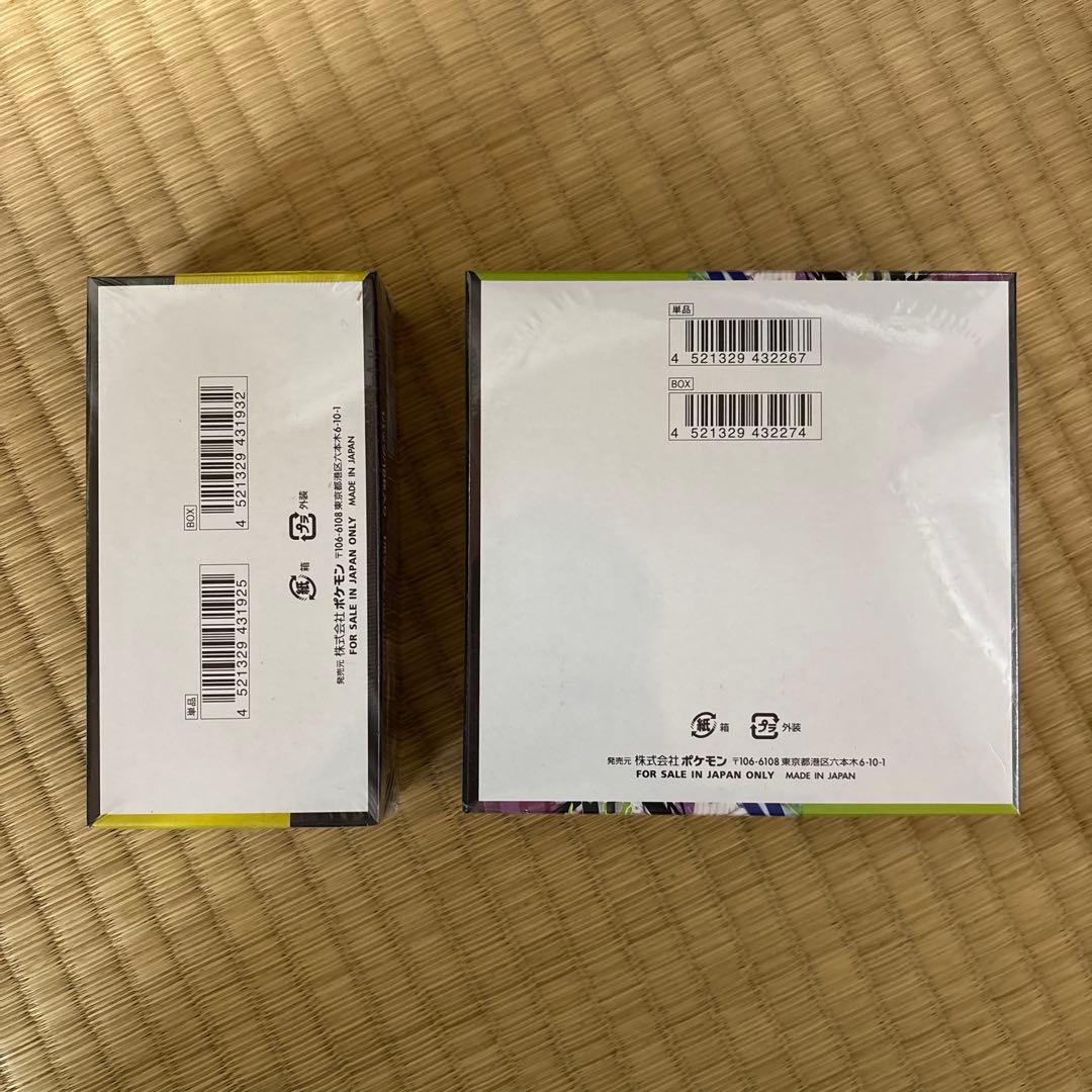 ポケモンカード ムニキスゼロ 、MEGAドリームex 1boxずつ　シュリンク付