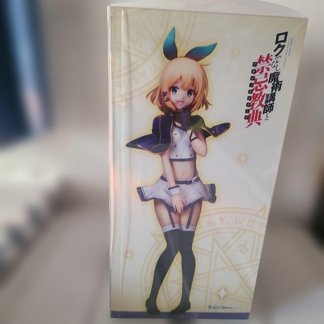 ルミアーティンジェル 1/7 スケールフィギュア