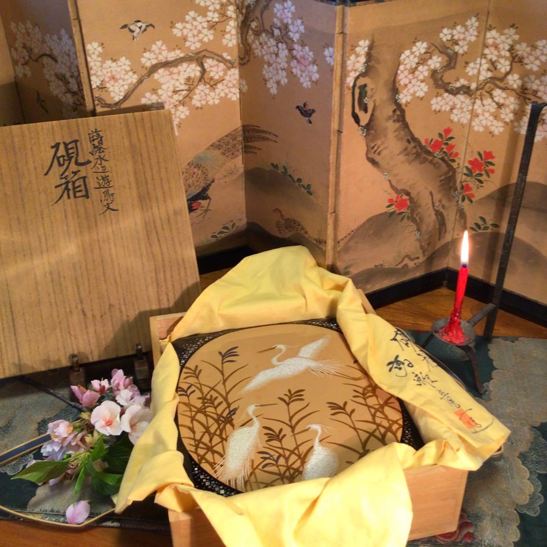 中国 唐物 古盆器 白泥釘彫絵梅花漢詩文 在銘 丸鉢 盆栽鉢 古染付山水