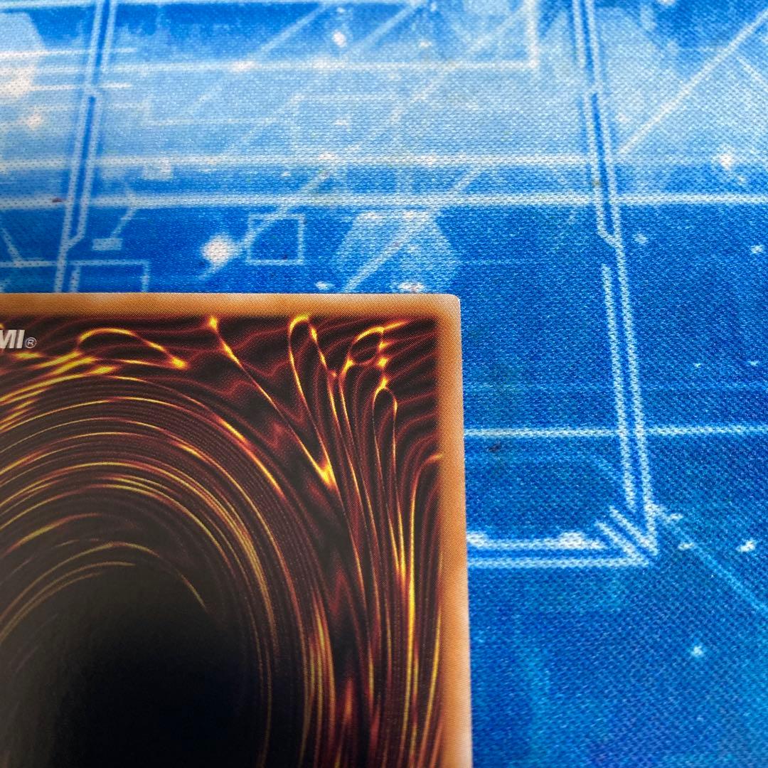 遊戯王　閃刀起動-リンケージ プリシク プリズマティックシークレット