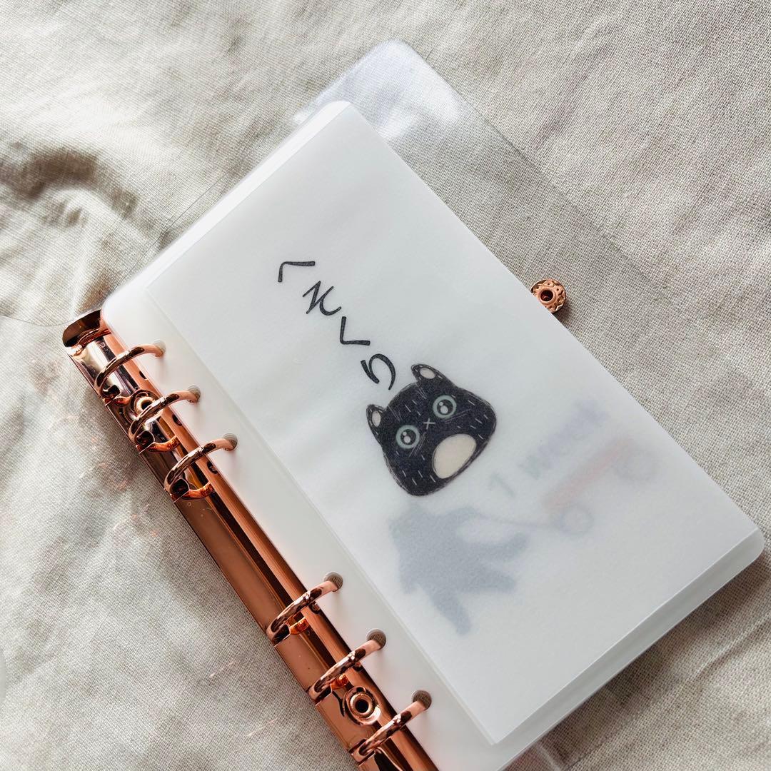 リフィル 貯金 黒猫 - メルカリ