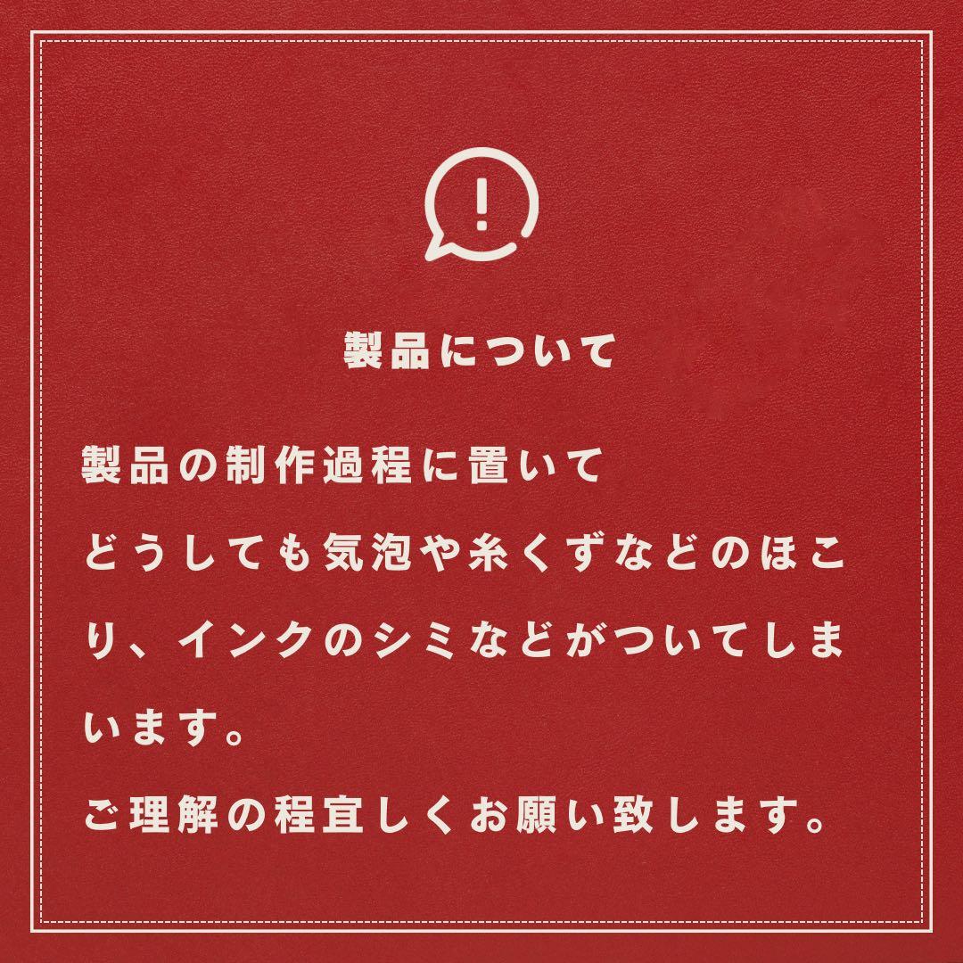 リフィル 貯金 黒猫 - メルカリ