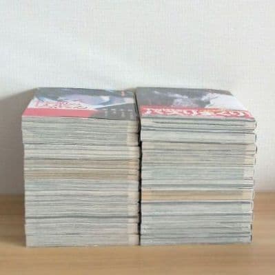 【値下げ】十字架のろくにん 全巻セット 1～23巻 中武士竜 送料込