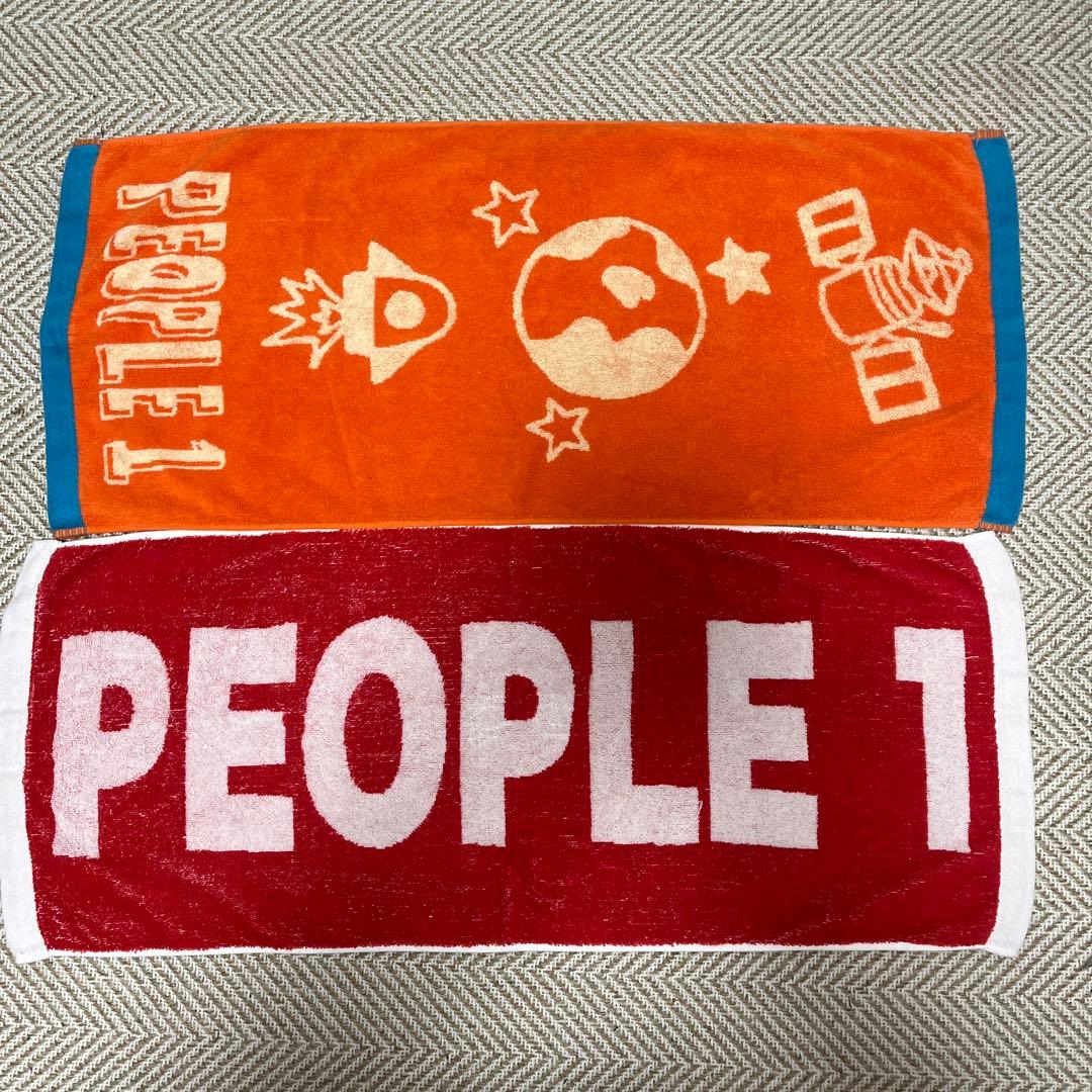 PEOPLE1 タオル ロゴ 2枚セット ピポワン エッジワース・カイパー