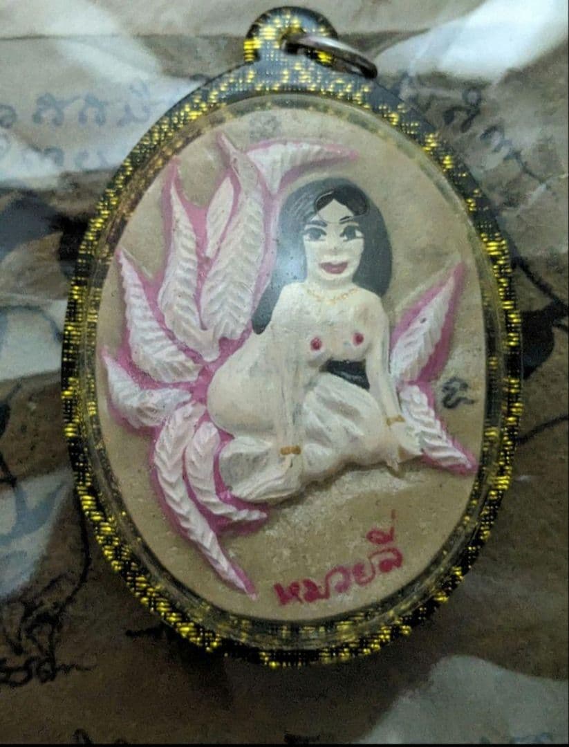 タイのお守りプラクルアン！恋愛運が超上昇 九尾の狐 金運 お守り