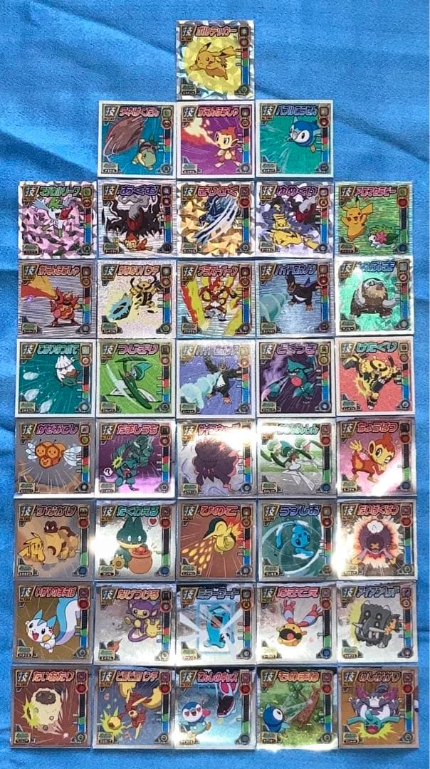 ポケモン 最強シール烈伝 DX 技 シール列伝 ポケットモンスター アマダ