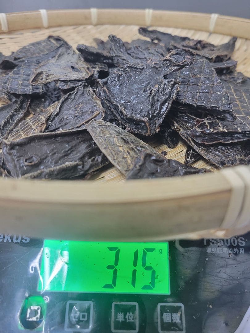 増量【食いつき抜群♪】鹿レバージャーキー 315g 栄養満点 食いつき