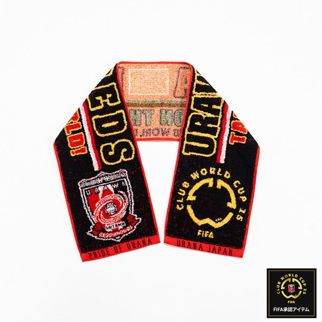 浦和レッズ2025 FIFAクラブワールドカップ CWC タオルマフラー グッズ