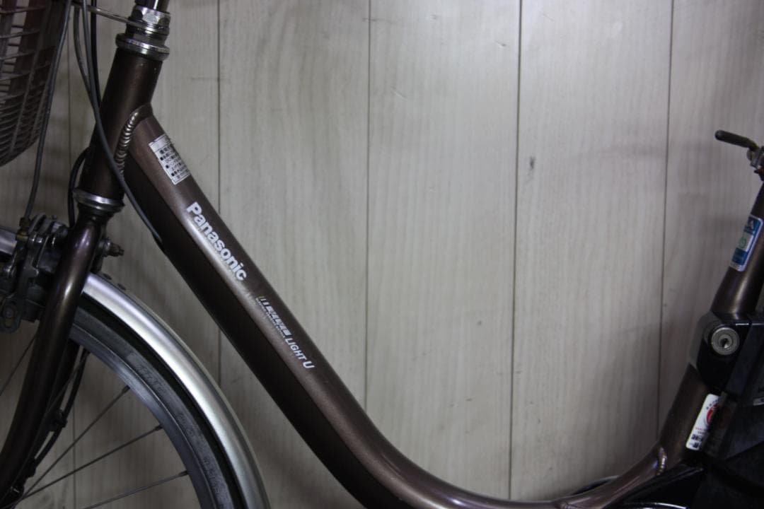 パナソニックビビライトU BE-ENDU433T 8.9AH 24型3段 LED