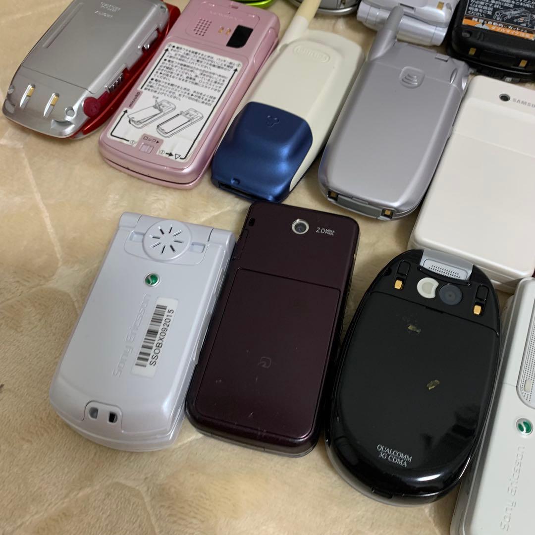 ガラケー／携帯電話 22点まとめ売り セット 動作未確認