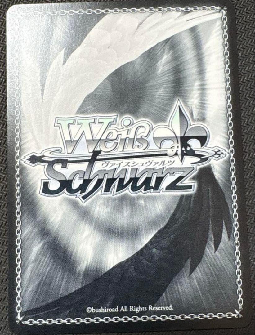 ヴァイスシュヴァルツ あおぎり高校 ぷわぷわぽぷら SEC