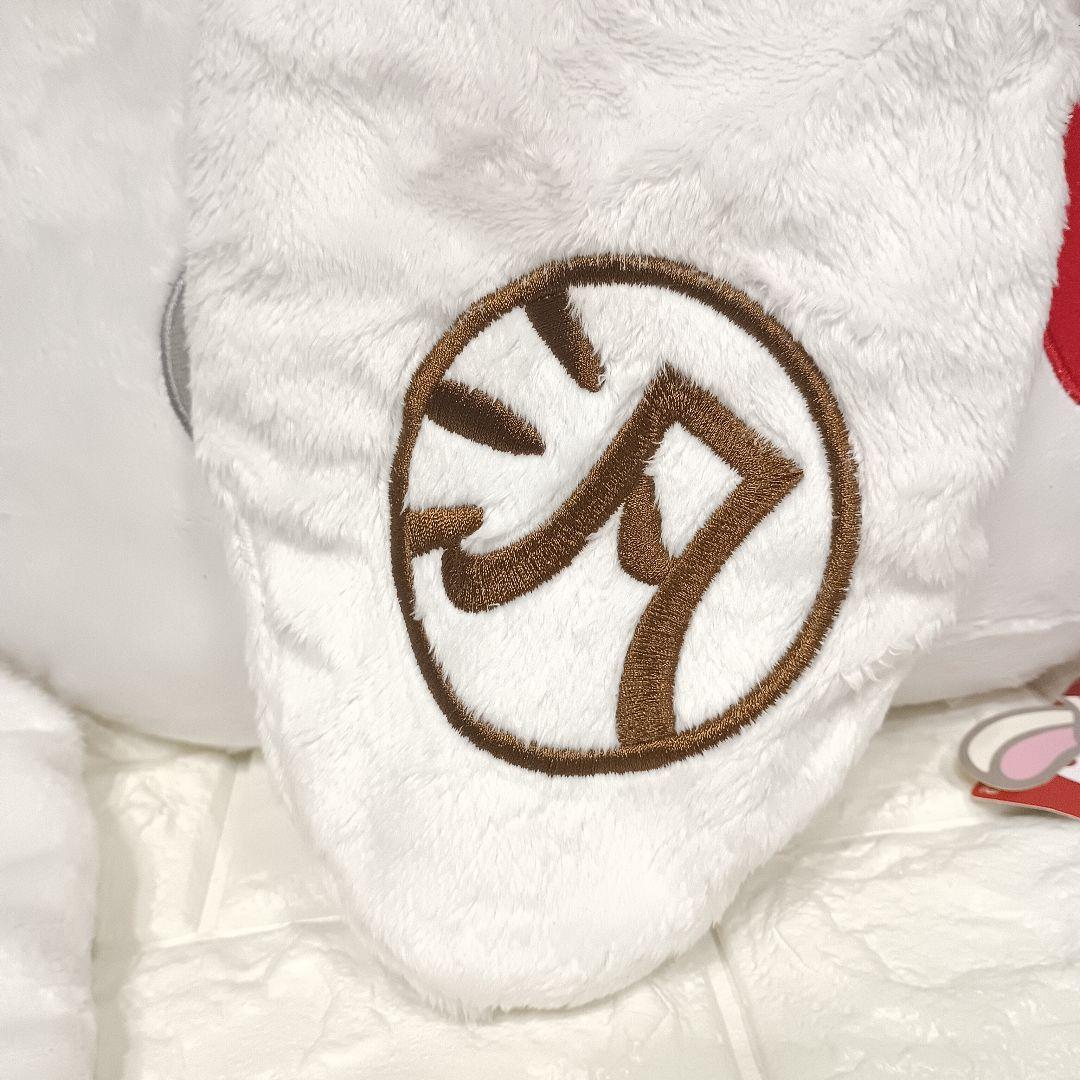 XL 汎用うさぎ クッション チャックスGP グルーミー ぬいぐるみ