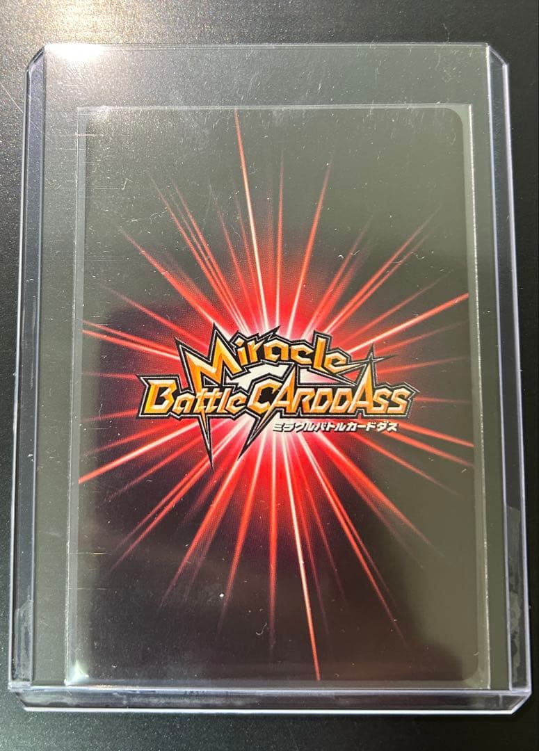 うちはマダラ オビト ミラバト シール セット