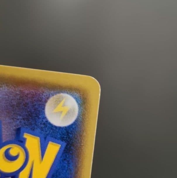 ポケモンカード　イーブイ　みんなの物語　プロモ　247/SM-P